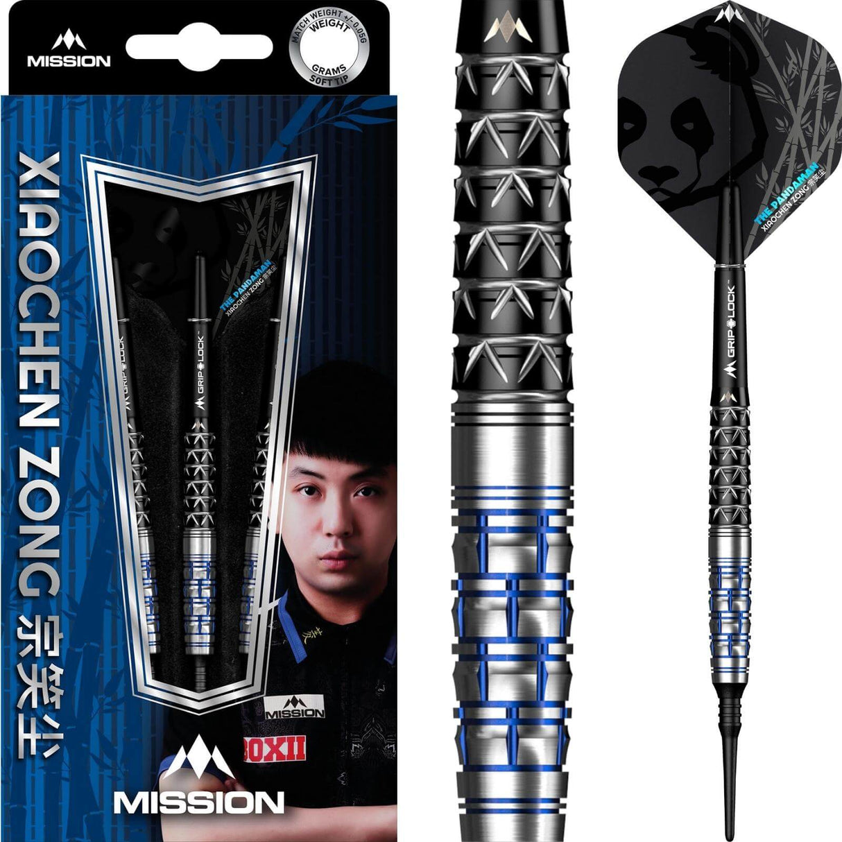 Mission - Xiaochen Zong Darts - Soft Tip - 95% Tungsten - 22g -
