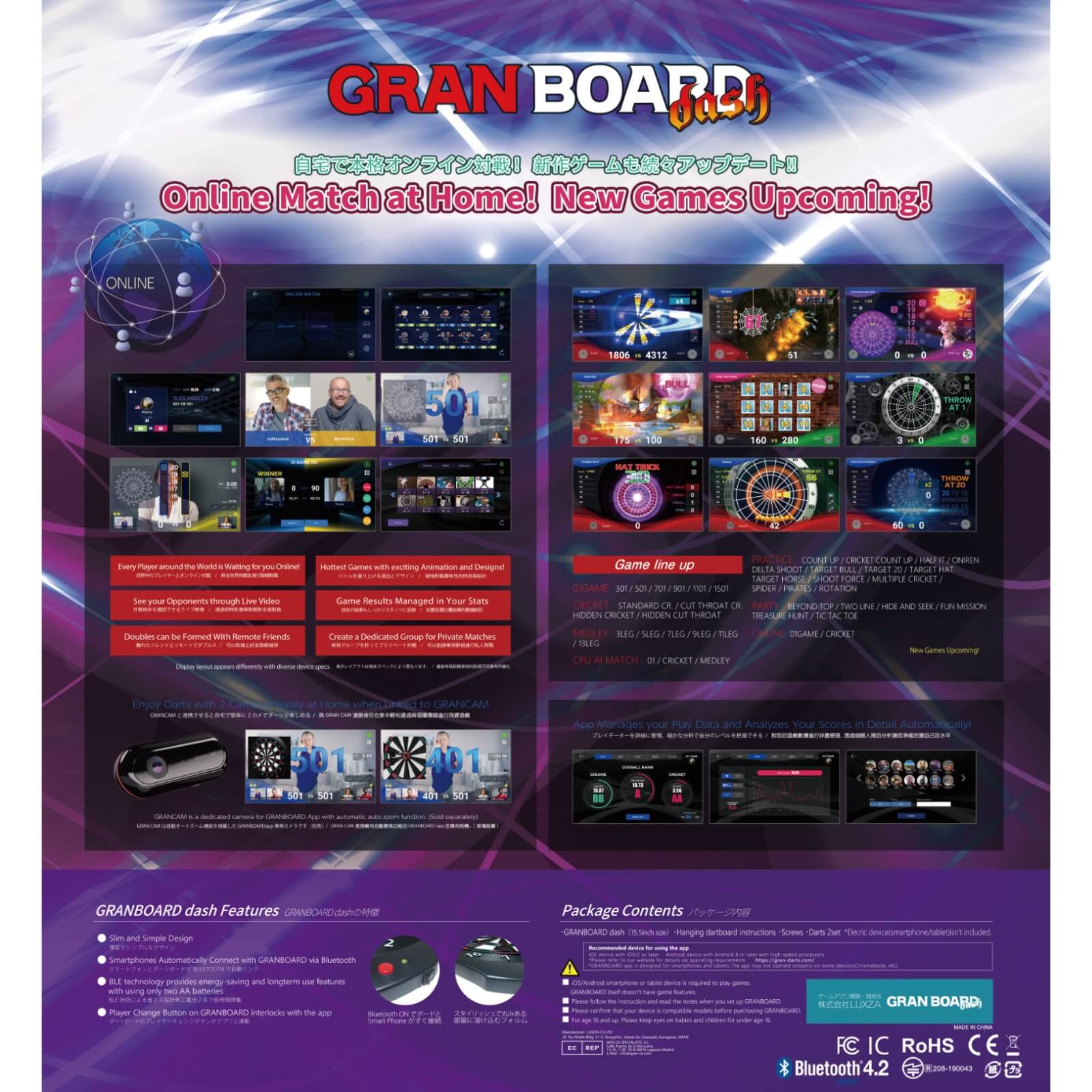 Gran Darts GranBoard Dash Bluetooth Electronic LED Soft Tip