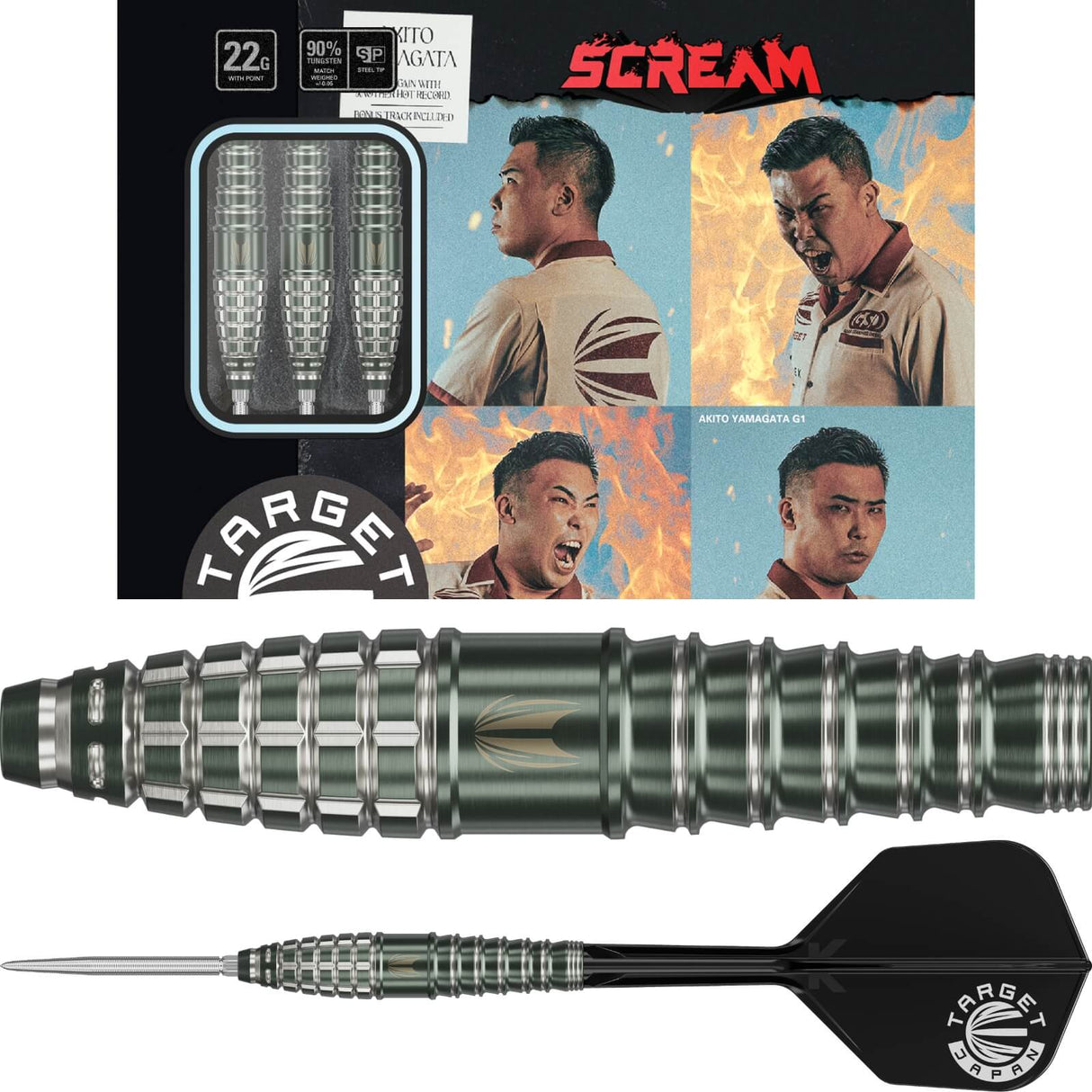 Target Japan - Akito Yamagata Scream Gen 1 Darts - Swiss Point - 90% Tungsten - 22g -