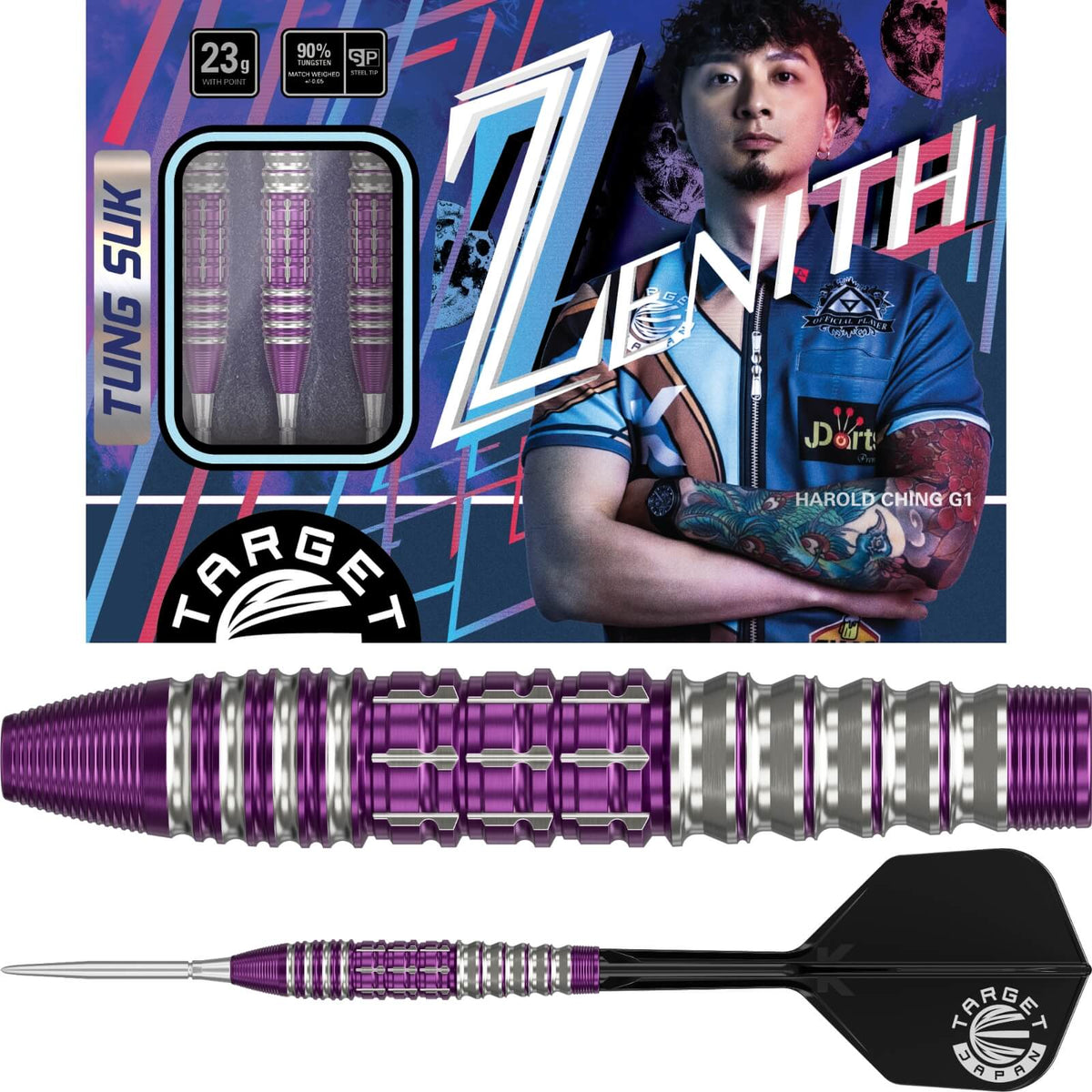 Darts - Target Japan - Tung Suk Zenith Gen 1 Darts - Swiss Point - Steel Tip - 90% Tungsten - 23g
