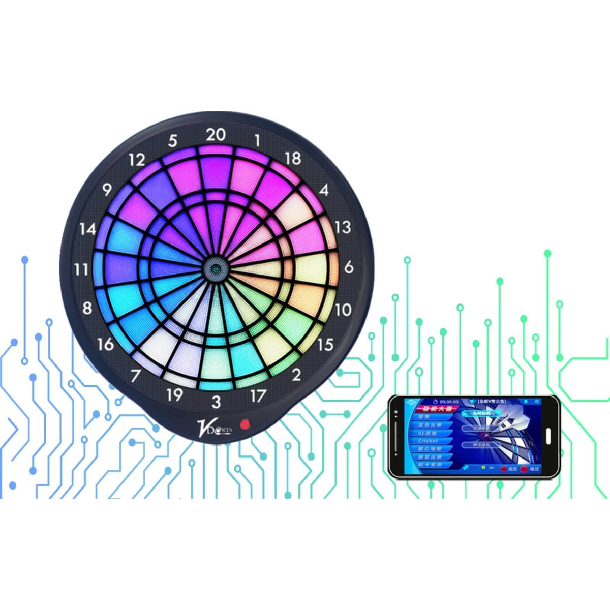 Dartboards - VDarts - H4L - Bluetooth Electronic Soft Tip Dartboard 