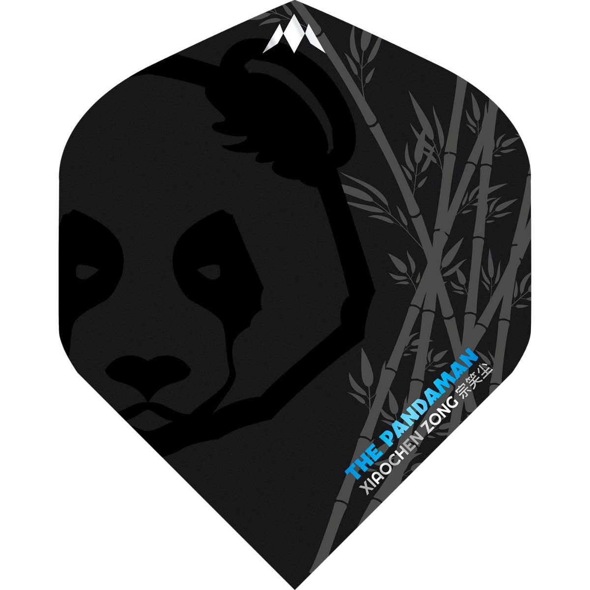 Dart Flights - Mission - Player - Big Wing Dart Flights Xiaochen Zong