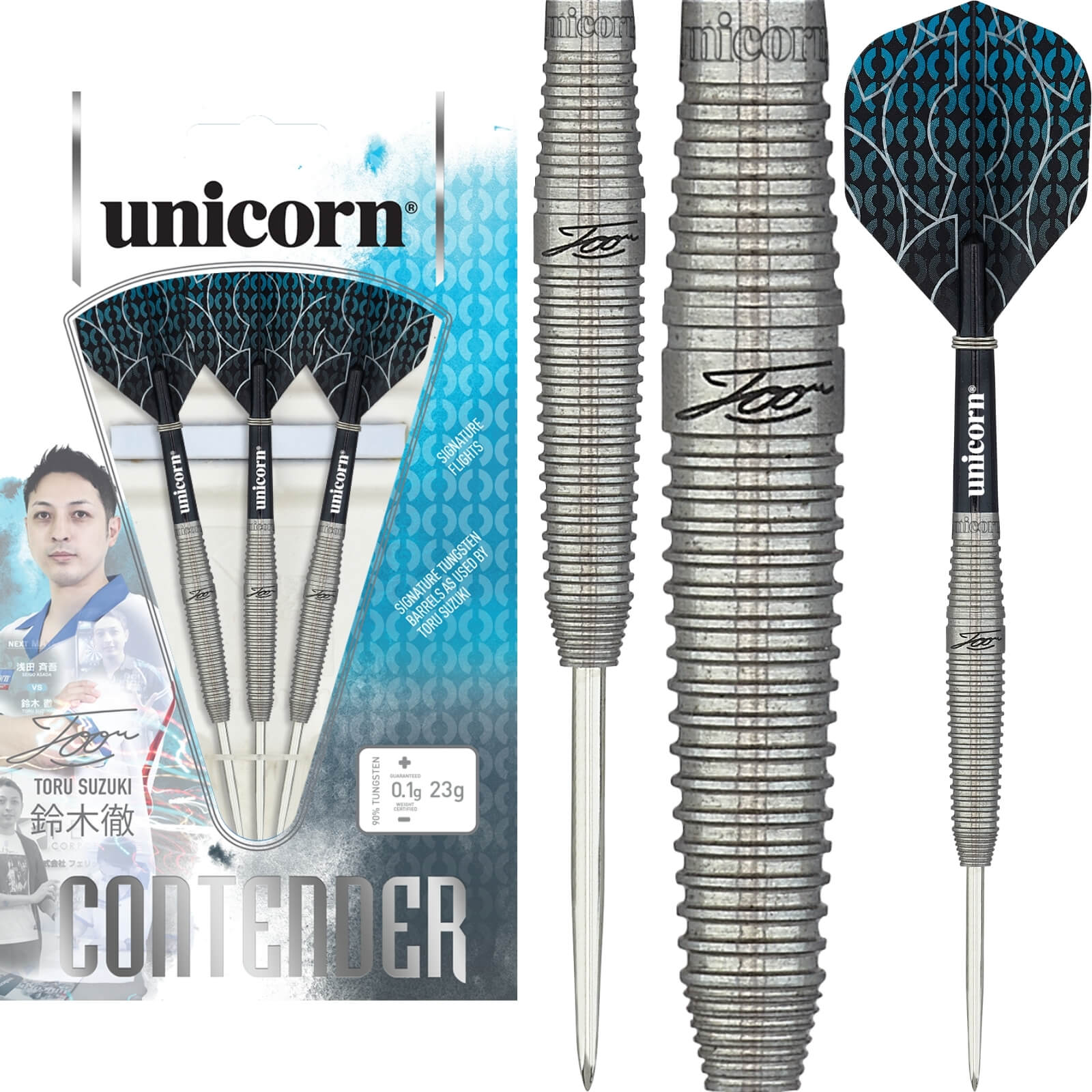 Darts - Unicorn - Toru Suzuki Darts - Steel Tip - 90% Tungsten - 23g 