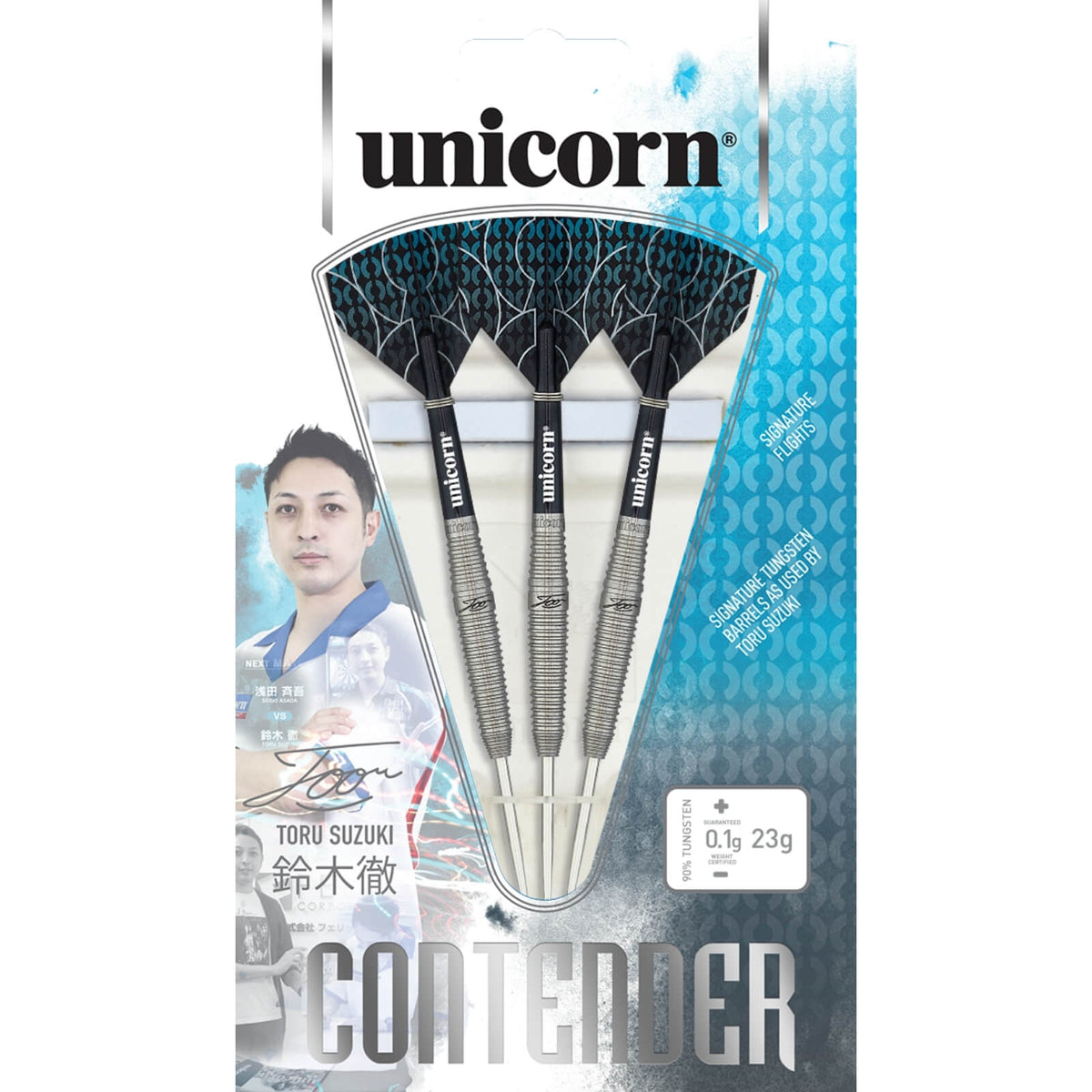 Darts - Unicorn - Toru Suzuki Darts - Steel Tip - 90% Tungsten - 23g 