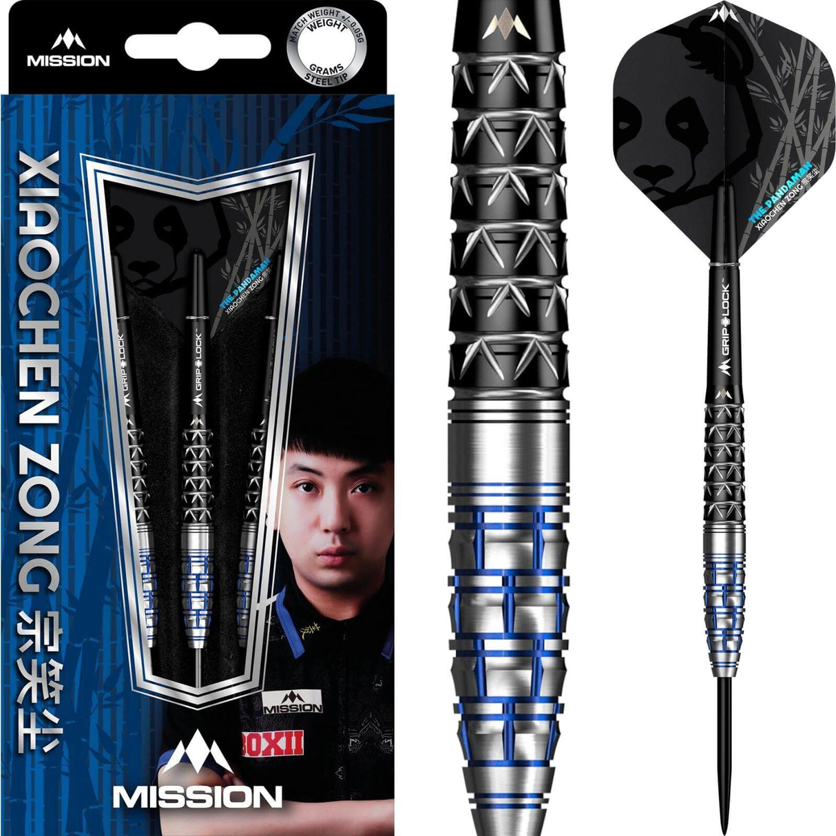 Mission - Xiaochen Zong Darts - 95% Tungsten - 22g 24g -