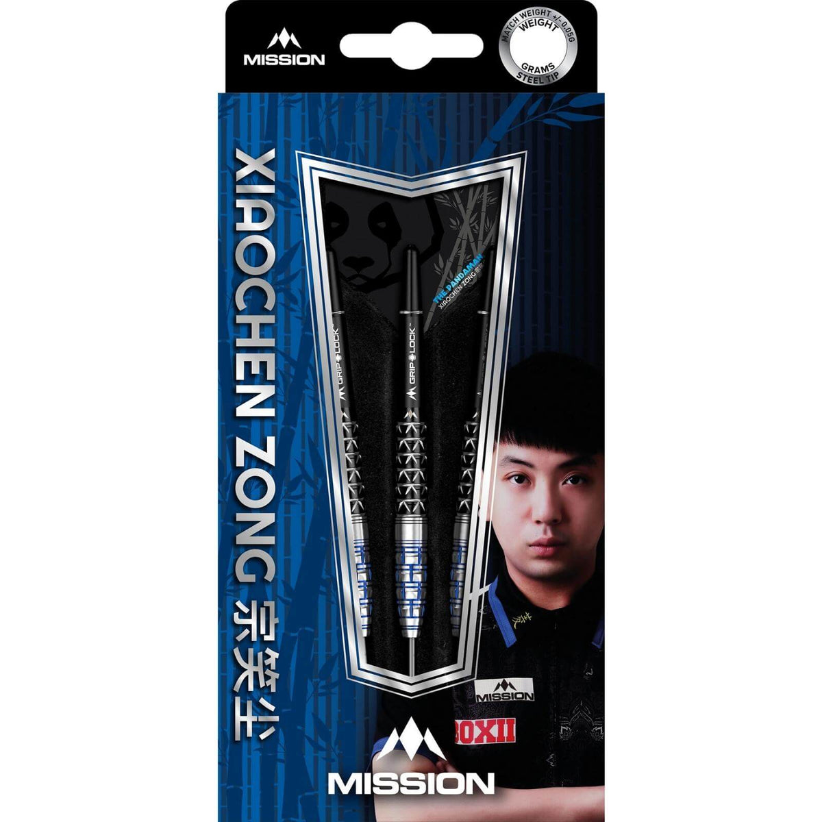 Darts - Mission - Xiaochen Zong Darts - Steel Tip - 95% Tungsten - 22g 24g 